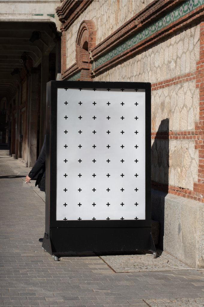 Poster C04 051 — Freestanding mockup surface
