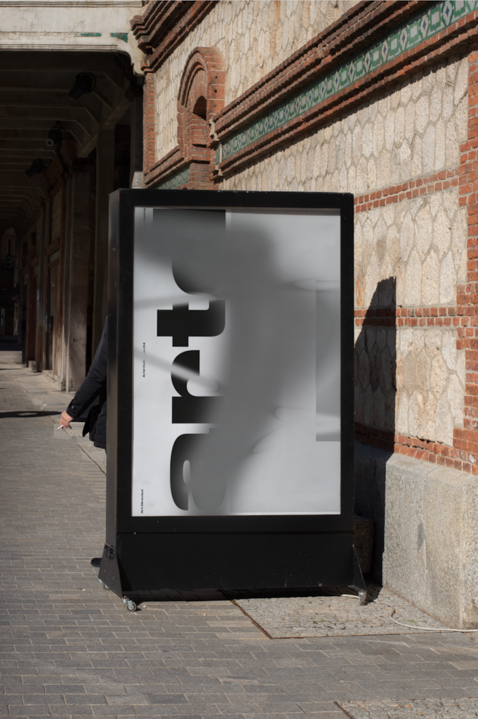 Poster C04 051 — Freestanding mockup surface