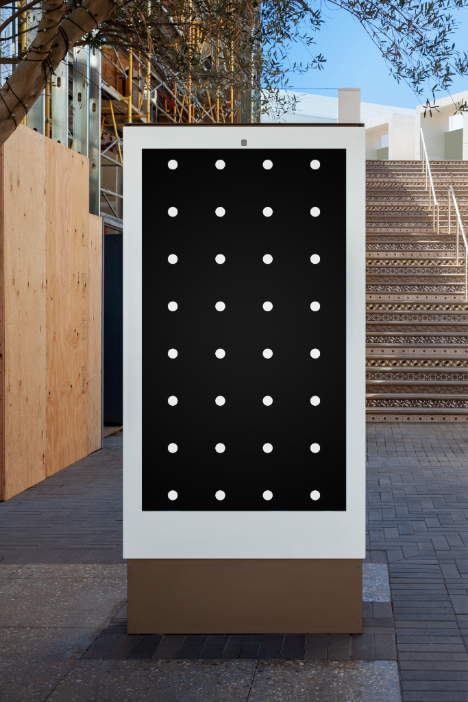 Display 1756 — Standalone mockup surface