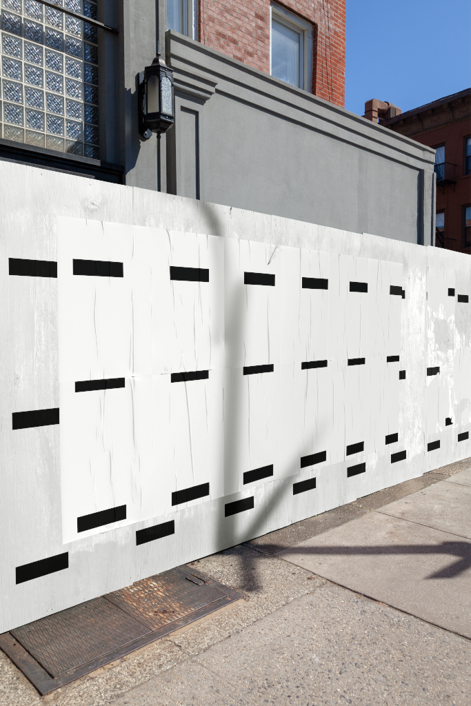 Poster 1465 — Wheatpaste, on wall mockup surface