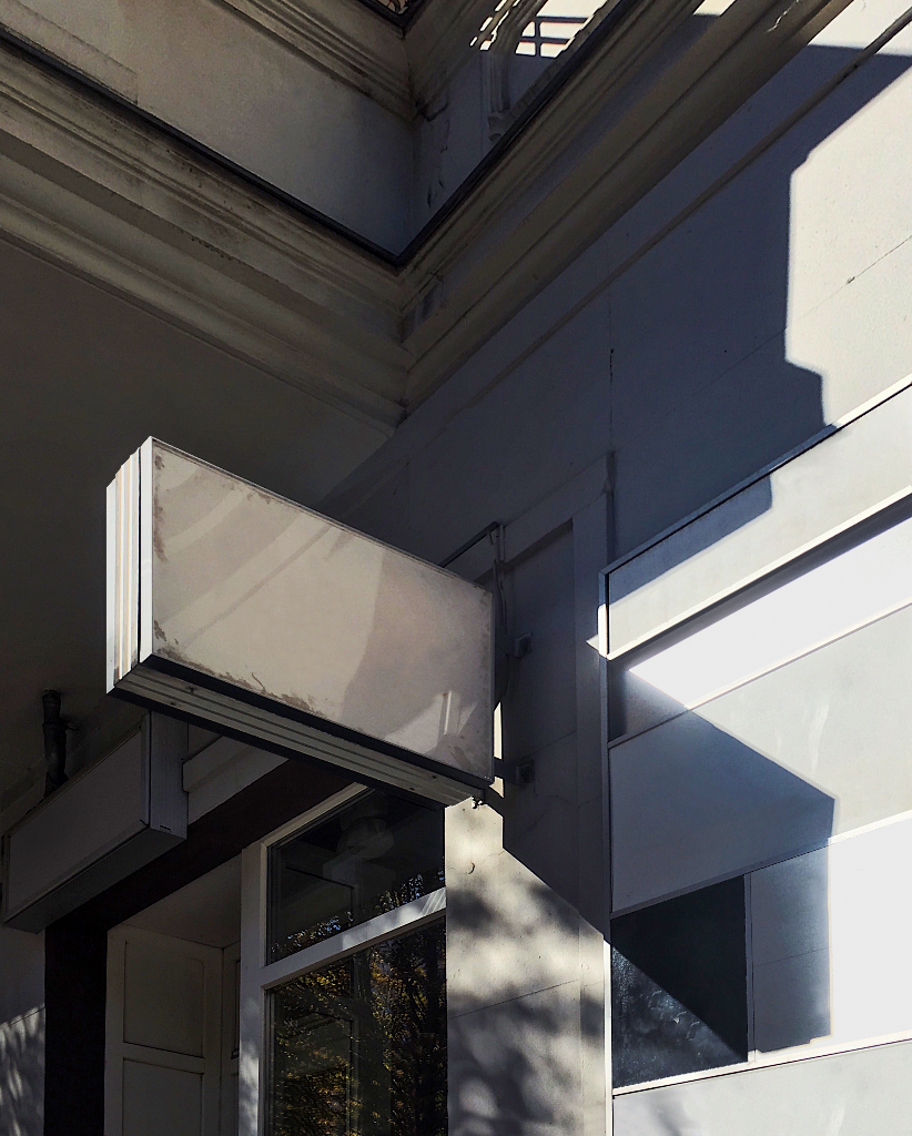 Sign 2062 — Looking up mockup surface