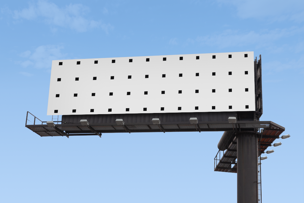 Billboard 1612 — Looking up mockup surface