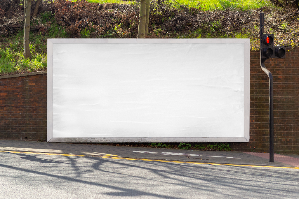 Billboard 2320 — On wall mockup surface
